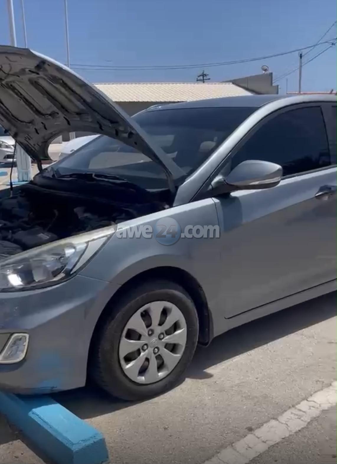 Hortamento di bateria di autonan di huur ta ON!