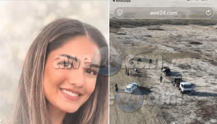Family Seeks Answers, Asks Public for Help After Mysterious Incident