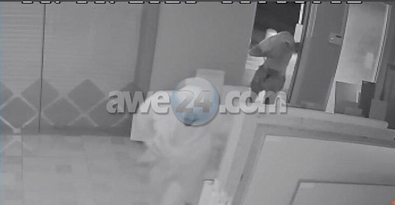[VIDEO] PUEBLO TA INFORMA: Bishita cu nos a ricibi awe madruga 3:26 AM ...